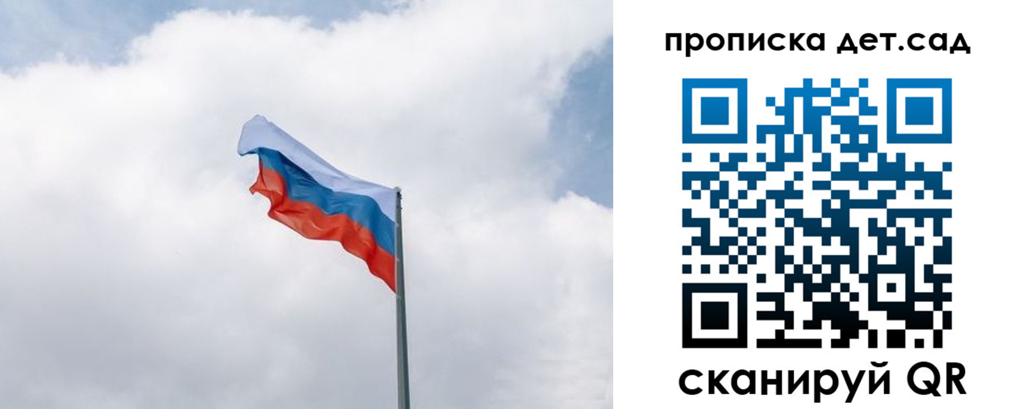 прописка иностранных граждан в Кораблино